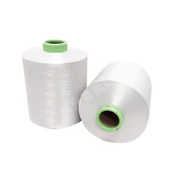 White copper antibacterial nylon yarn DTY for underwear  Bulk stock  Factory direct sales Sylon textile