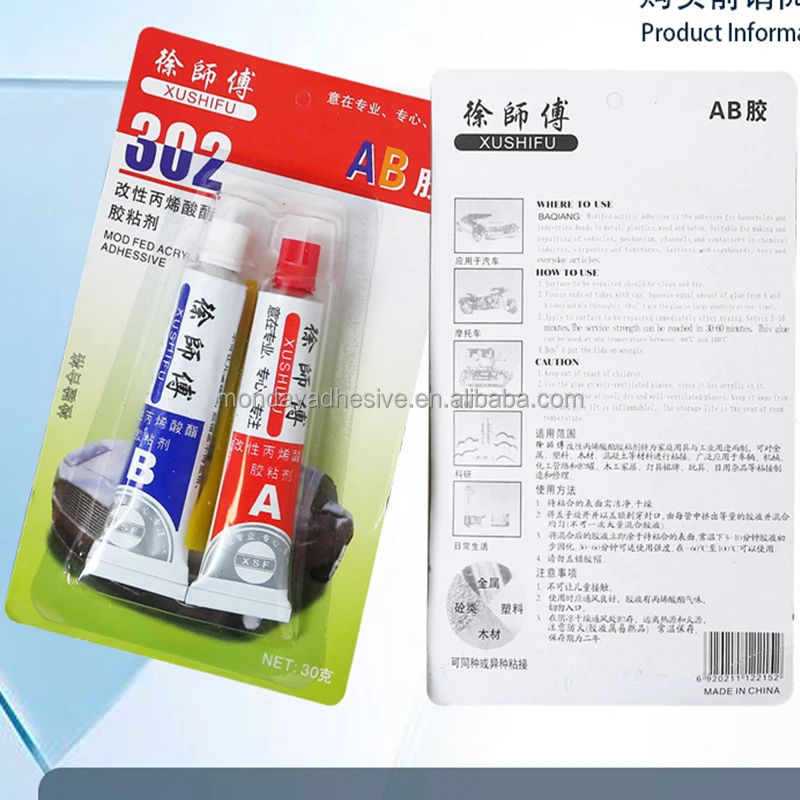 Pakistan Hot Selling Super Glue A&b Combination Xushifu 302 Epoxy Resin