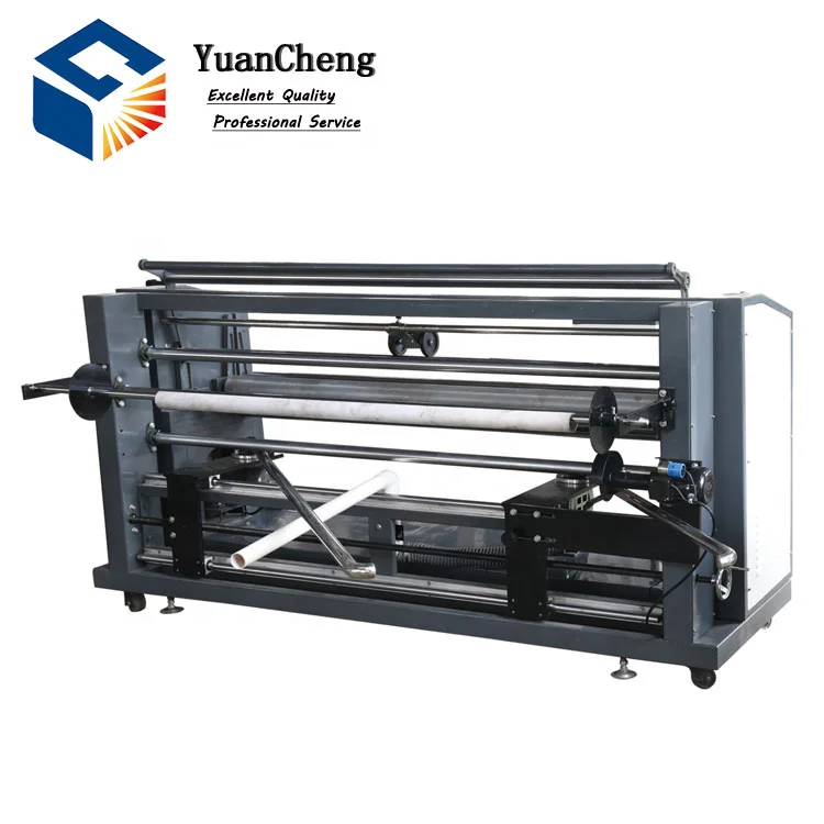 1600mm yuancheng Non woven  leather  pp woven fabric roll machine