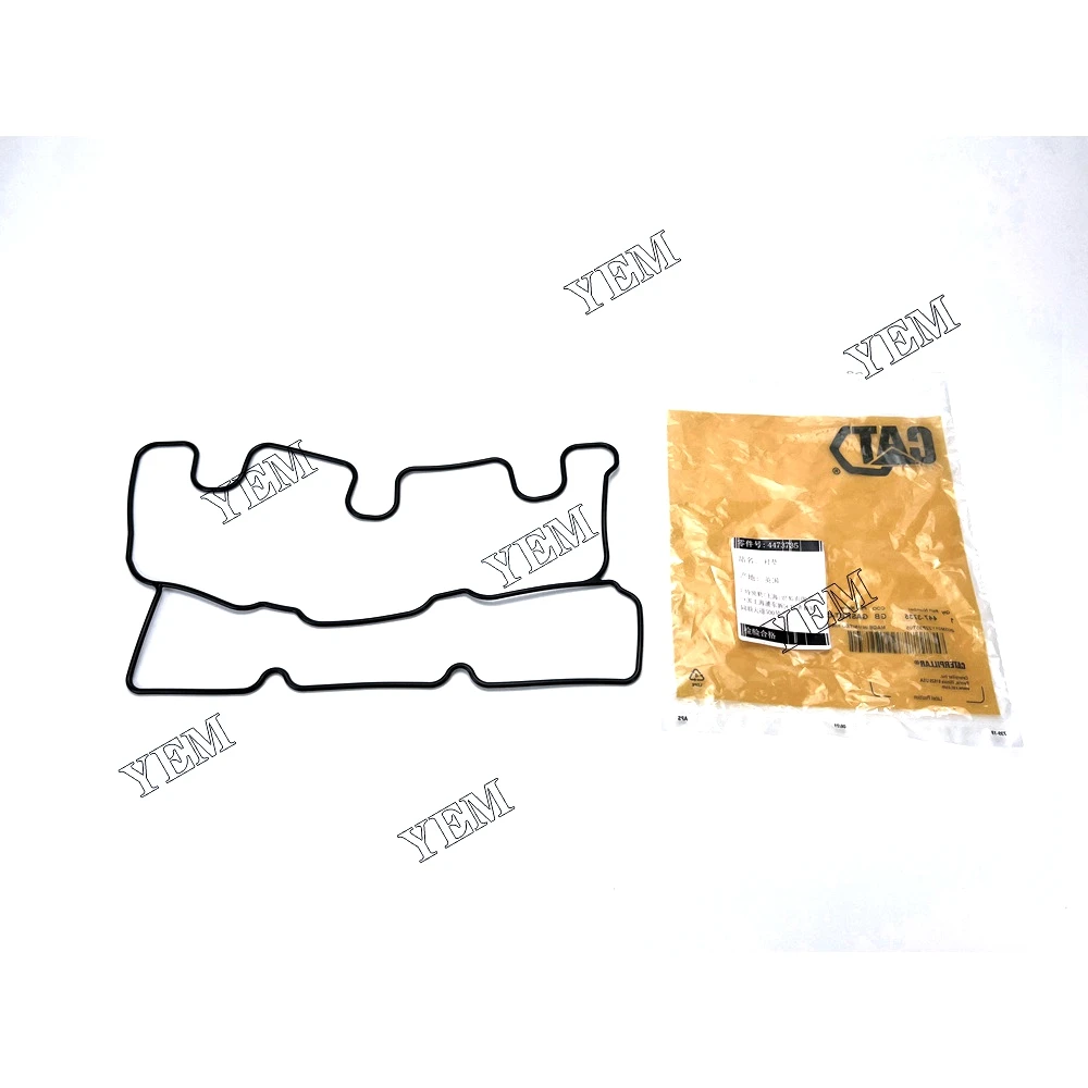 For Caterpillar C1.5 Valve Chamber Cover 4473735 Advantage Supply 2