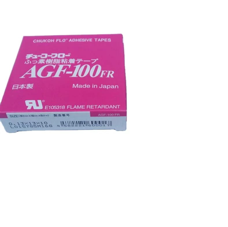 Alibaba.com: AGF-100FR Heat Resistant Adhesive Tape 0.13mm x 19mm x 10m ...