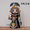 7-inch q sichuan opera face black
