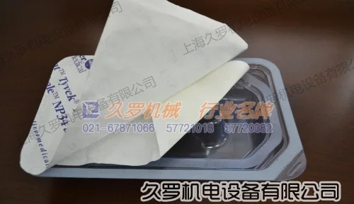 Table Top Medical Tray and Blister Heat Sealing Machine