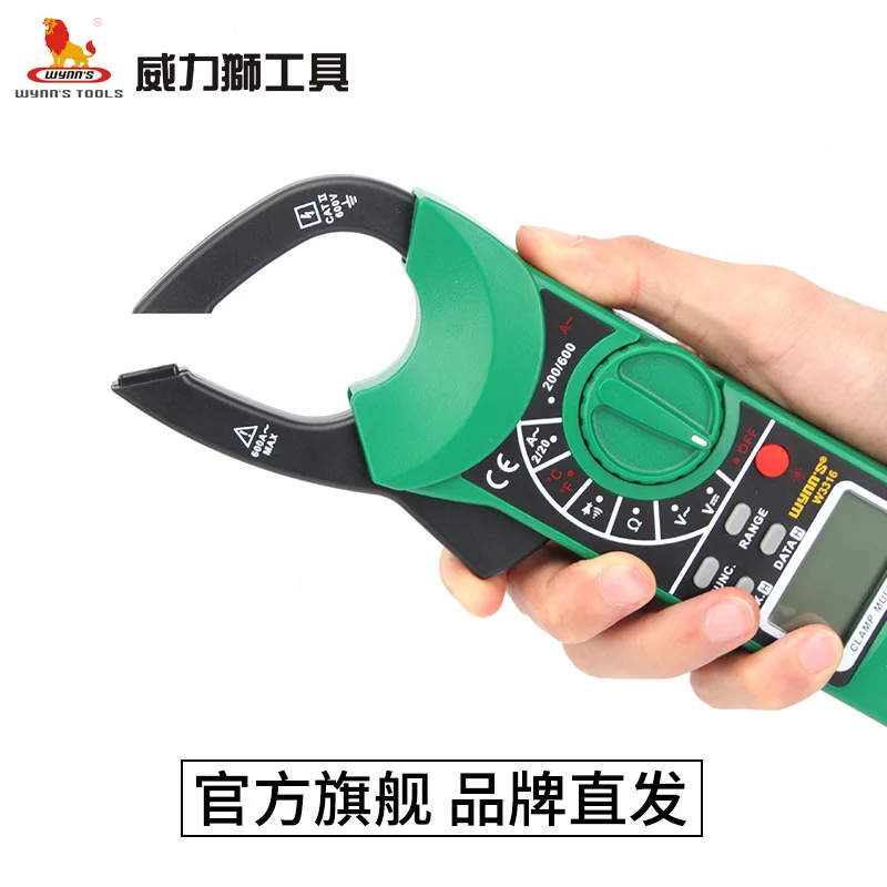 Digital Multimeter Voltage Meter Multi Tester Mini Handheld Clamp Meter Auto Range Temperature Test Clamp Multimeter
