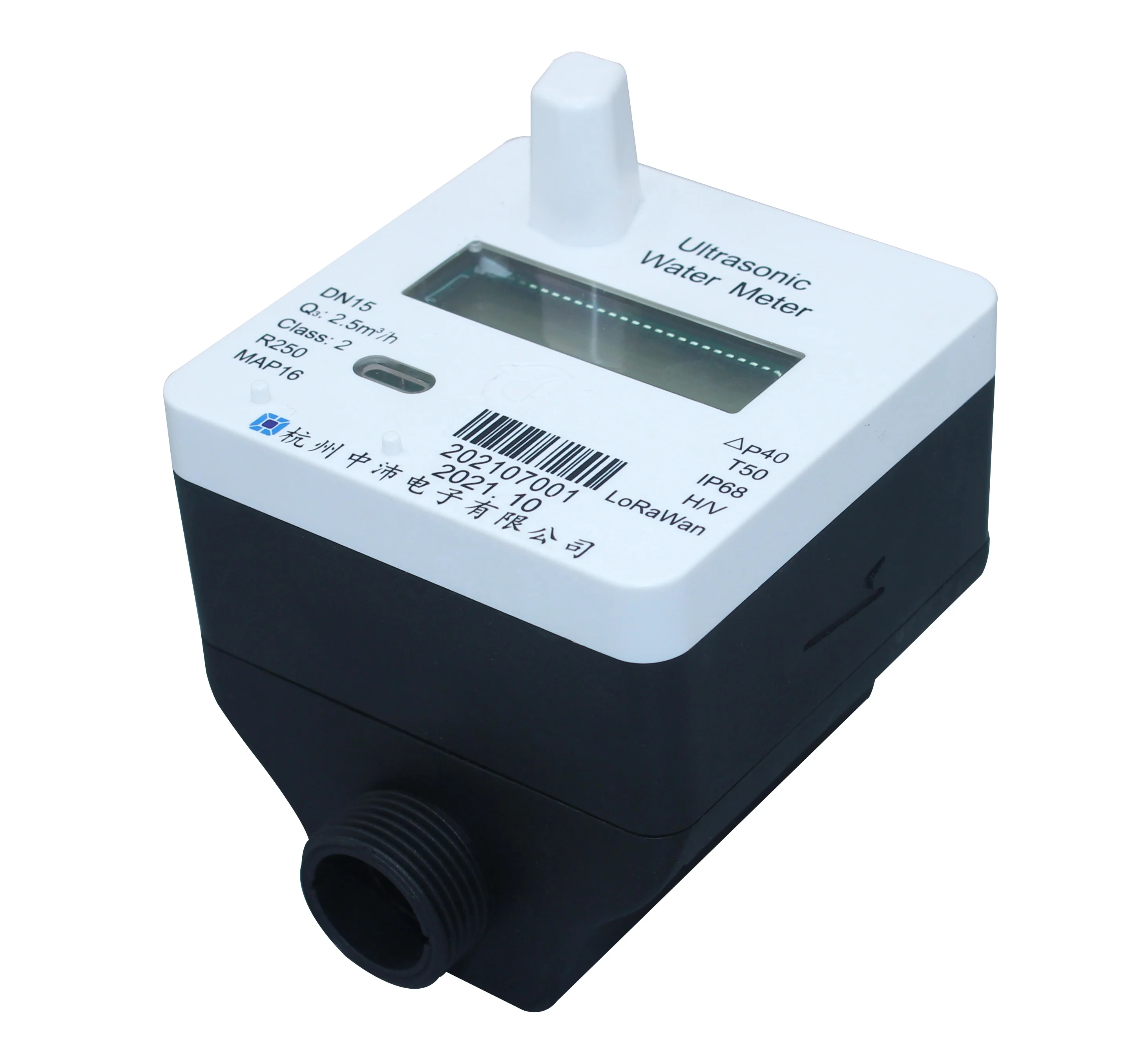 Plastic Water Meter With Ultrasonic Smart Water Flow Sensor and Wireless LoRaWAN NB Iot Communication Way