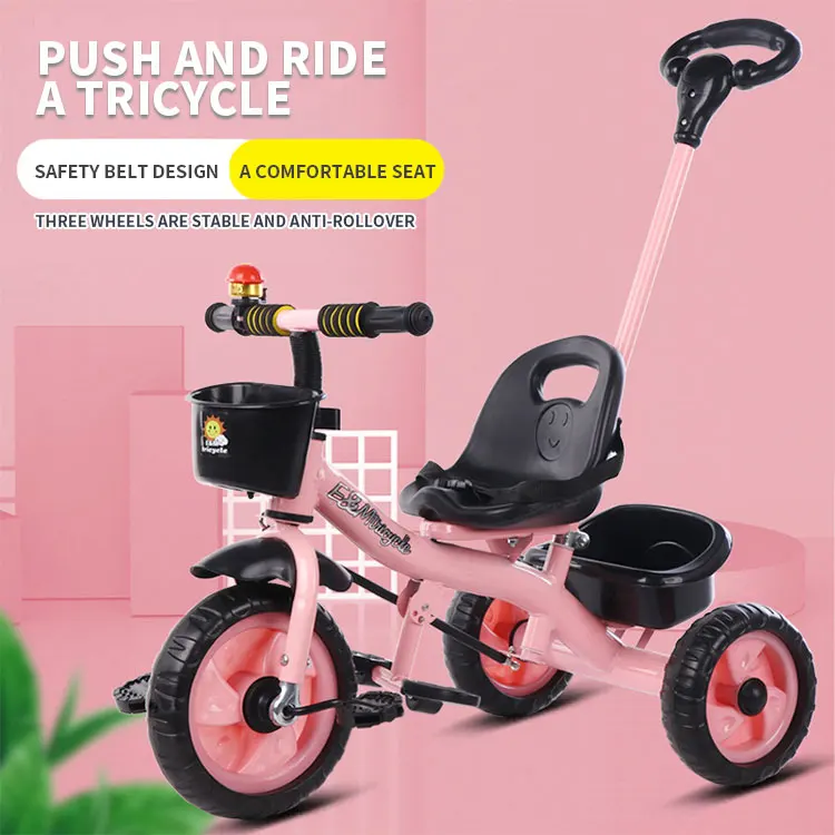 baby tricycle lowest price