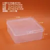 Box 40105, 10.5*10.5*4CM
