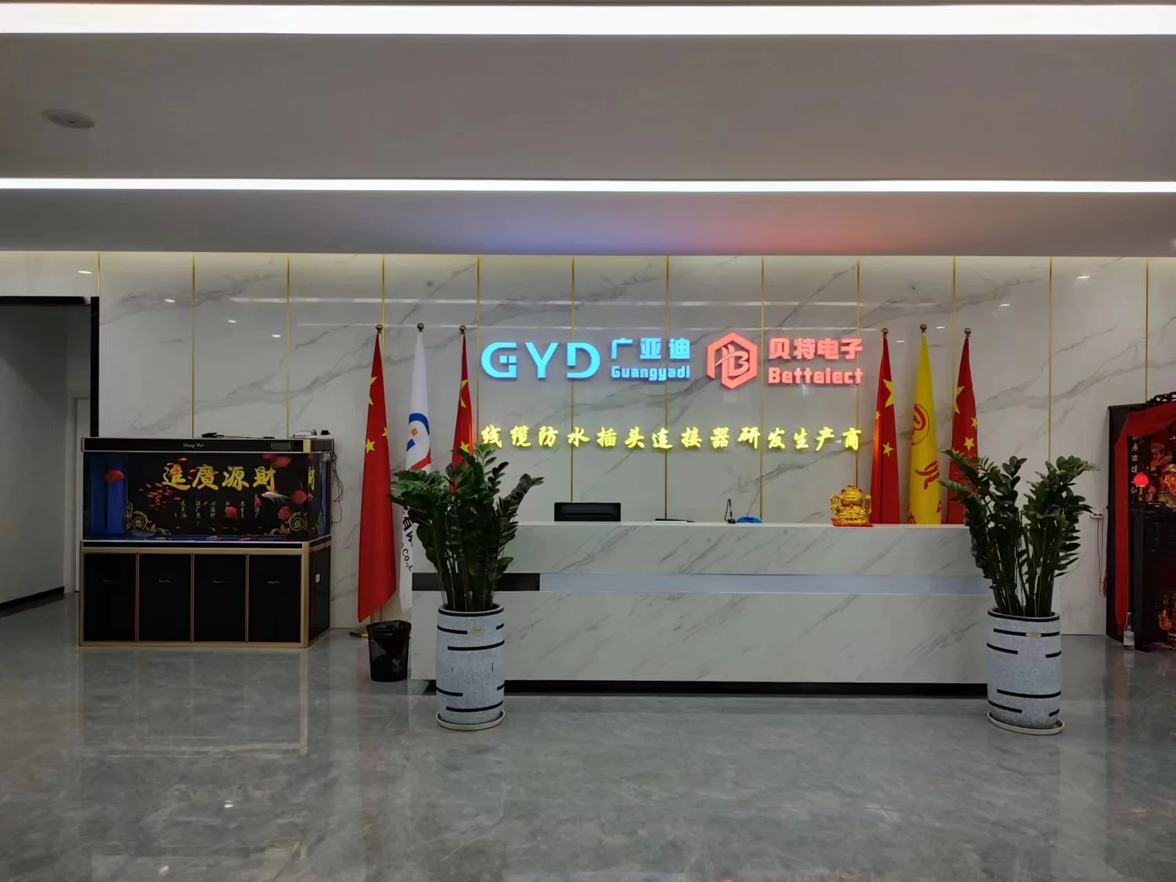 Customized M11 M12 M14 M15 M16 Led Street Waterproof Cable 2 3 4 5 Pin Male Female Docking Extension PVC Power Cord Connector