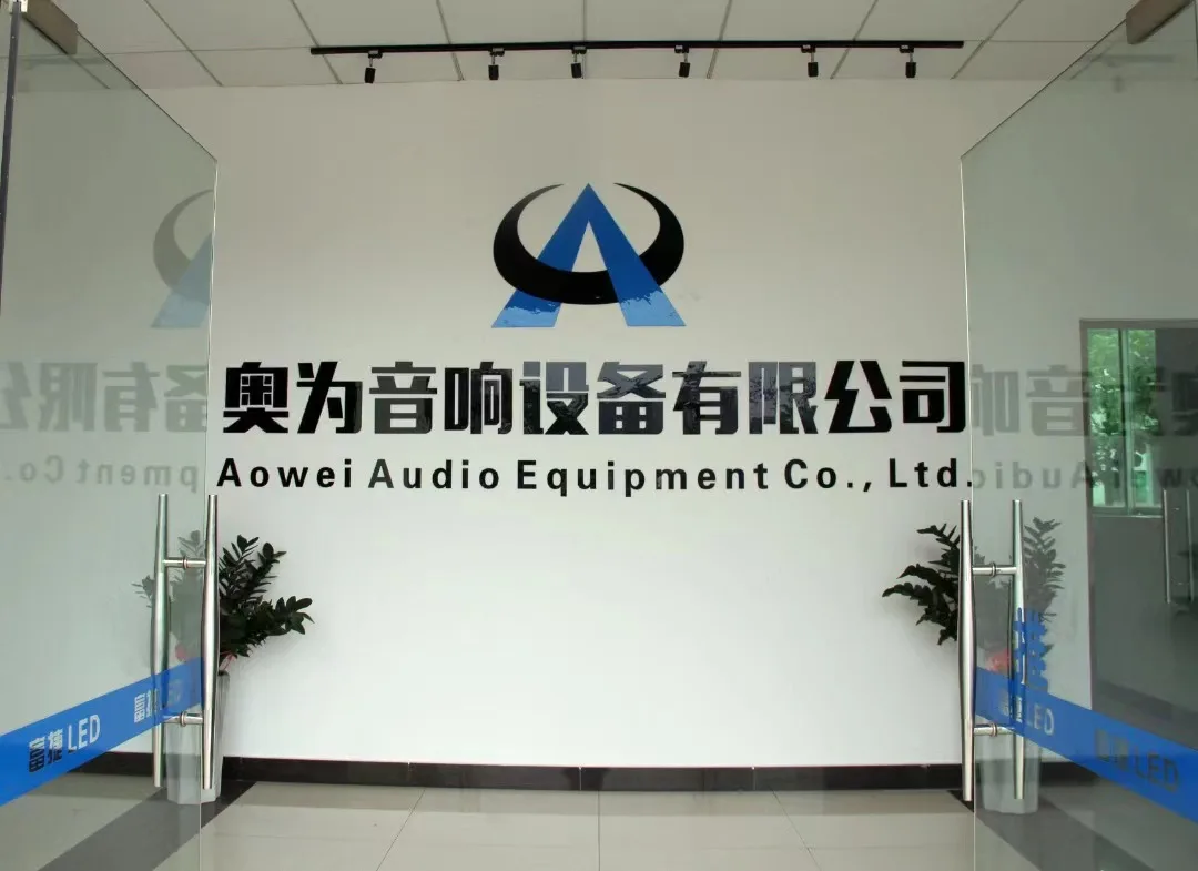 Enping Auway Audio Equipment Co., Ltd. 1