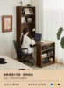 black walnut solid wood multi-layer-z desk