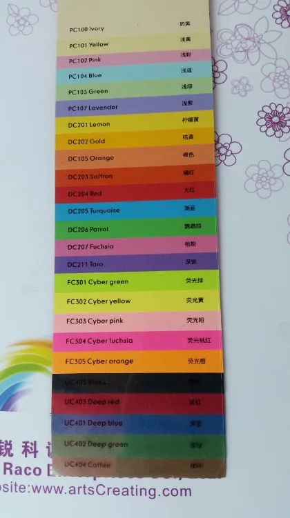 high quality art craft paper color