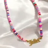 name-Gold