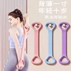 TPE resistance band [20LB] (random color)