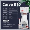 Curve cola b10 egg distributor to send delay socket