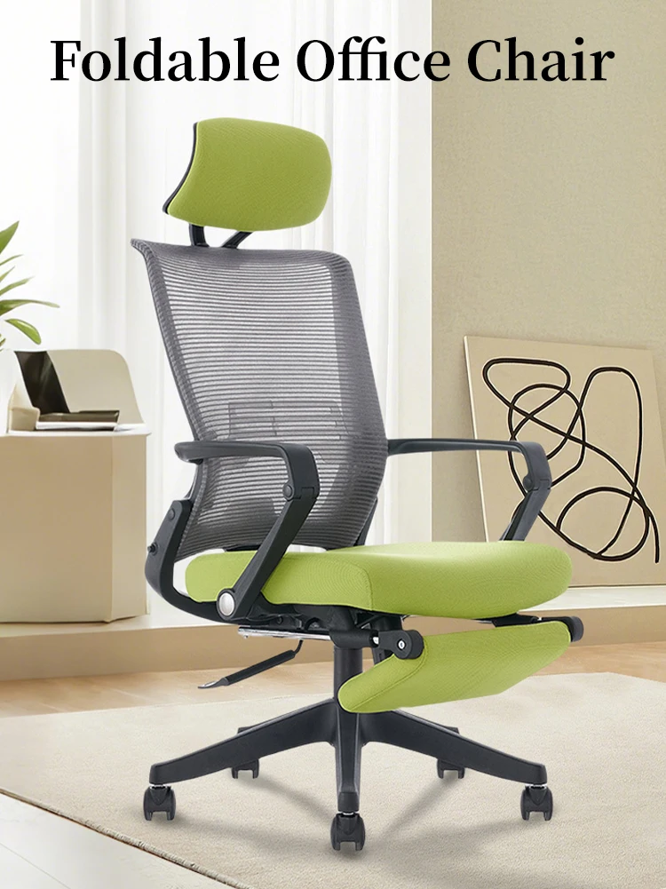 Ergonomic Office Chair - Foldable Design with Lumbar Support