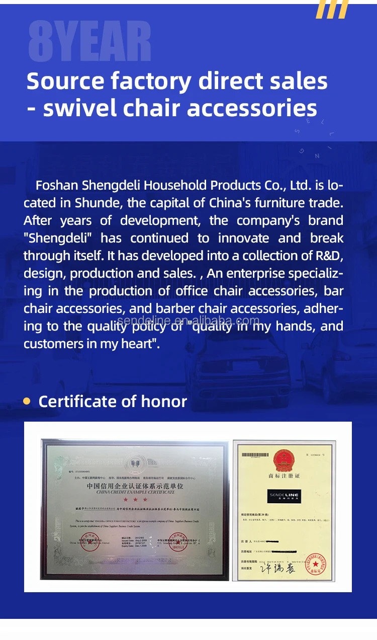 Wholesale Bar Chair Fittings,Bar Stool Accessories,Swivel Chair Base