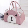 oso rosa