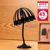 Style postérieur [circonférence du chapeau 45 cm, hauteur 30 cm] Noir