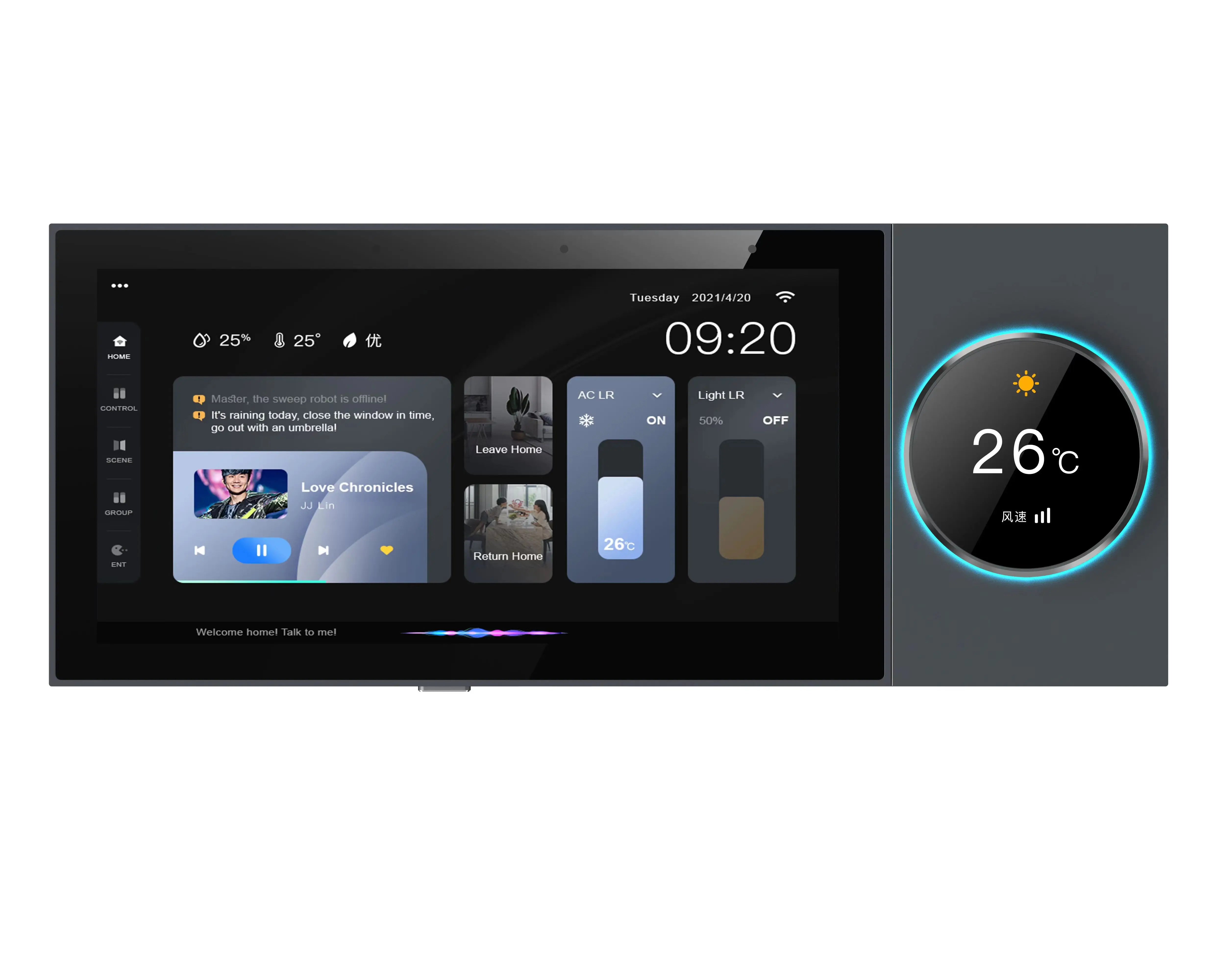 Glomarket Smart 6inch Control Center Panel Background Music And Tuya ...