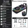 Th240 digital edition black (argb)