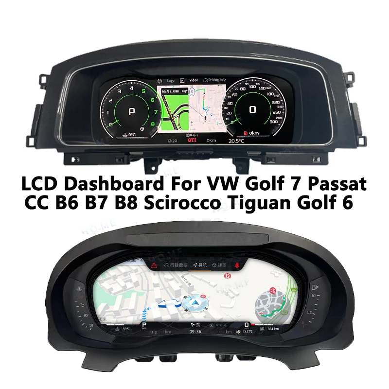 VW Golf 7/6 MK7用 デジタルダッシュボードパネル LCDスピードメーター