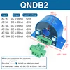QNDB2   AC 1A 5A 10A 20A 50A 100A / 4-20mA  PWR +24V