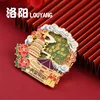 A86 Paradise Mingtang Quicksand