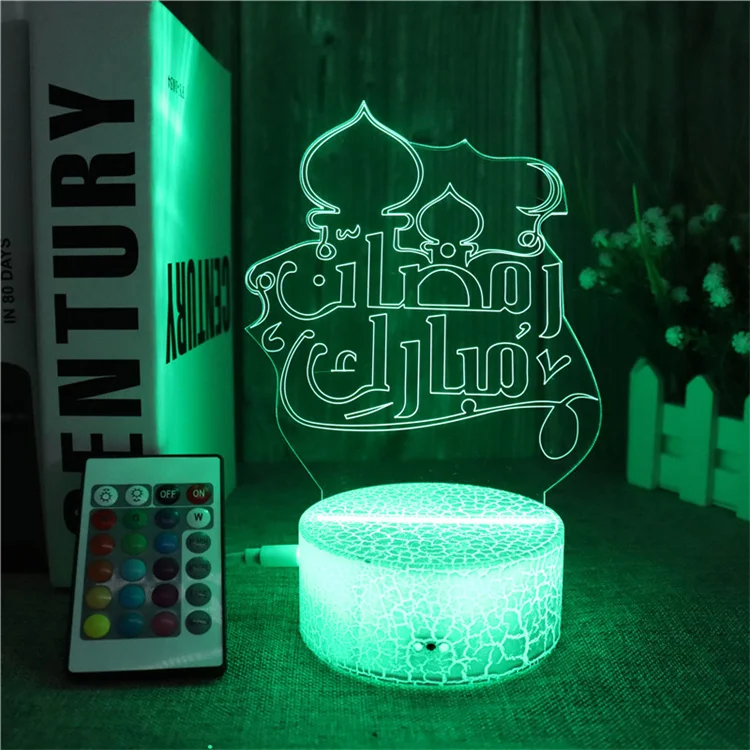 Remote Control Multicolor Muslim Islamic Table Lamp Creative Gifts Crack Base 3d Led Acrylic Ramadan Decorations Light