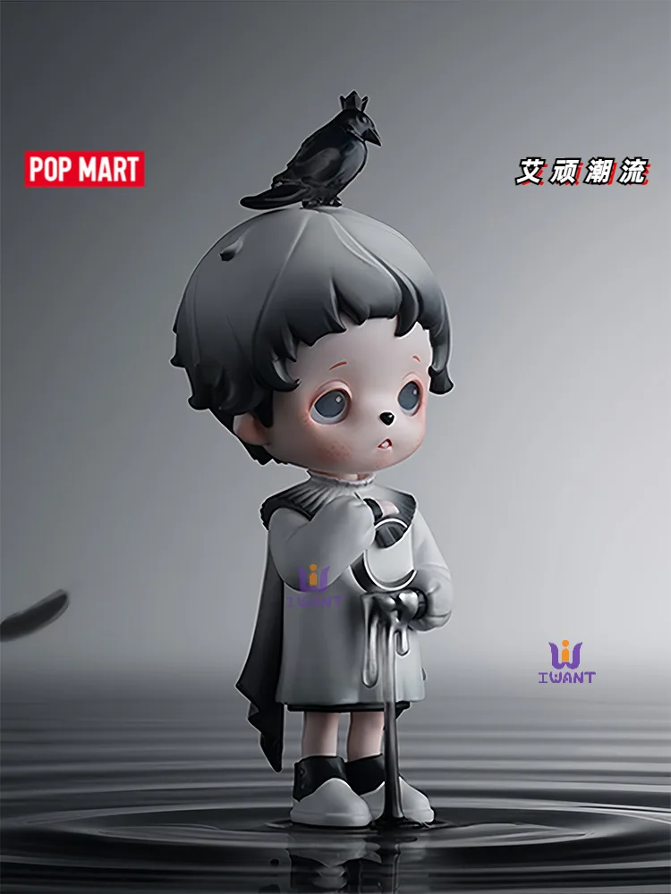 Inosoul Rainy Night - 雨夜 – Art Toy Familia