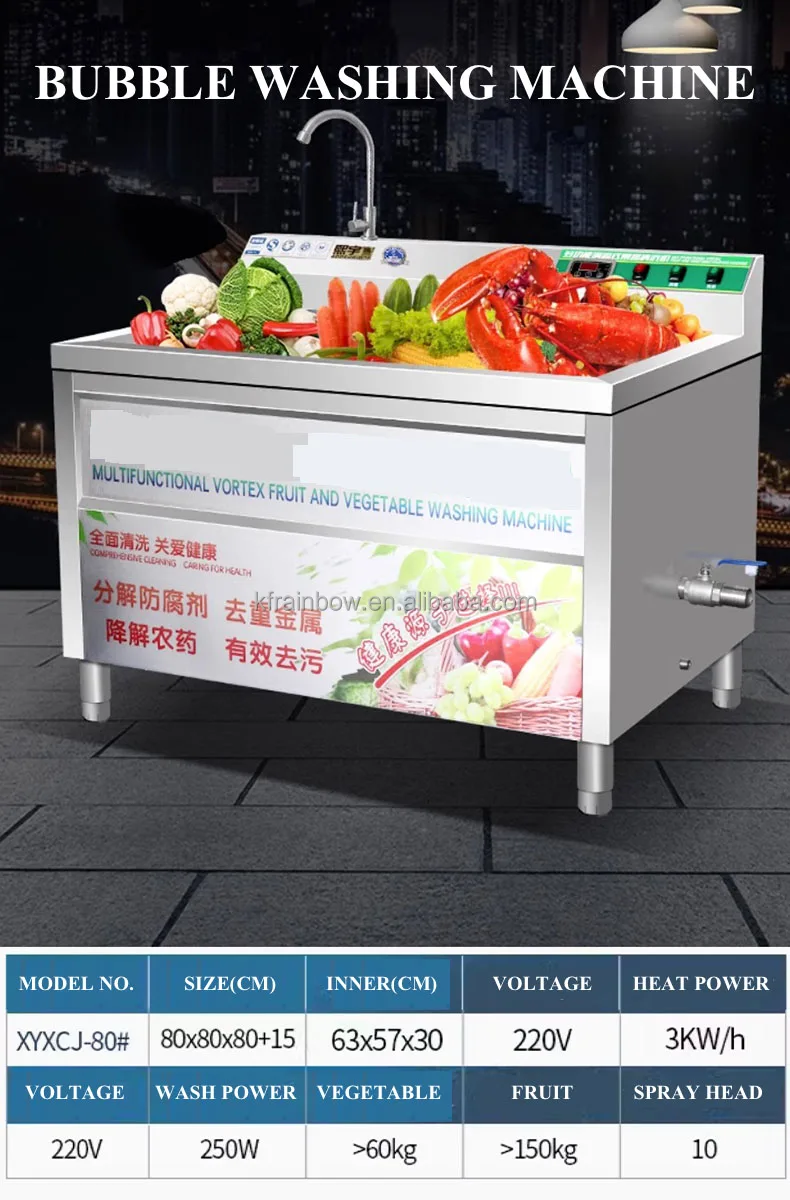 Bubble Hash Washing Machine Dates Sorting Date Cleaning Machine ...