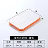 YL10-inch F0910 Orange and White Rectangular Pan