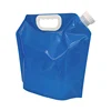 5L Blue