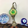 Aladdin Style 01