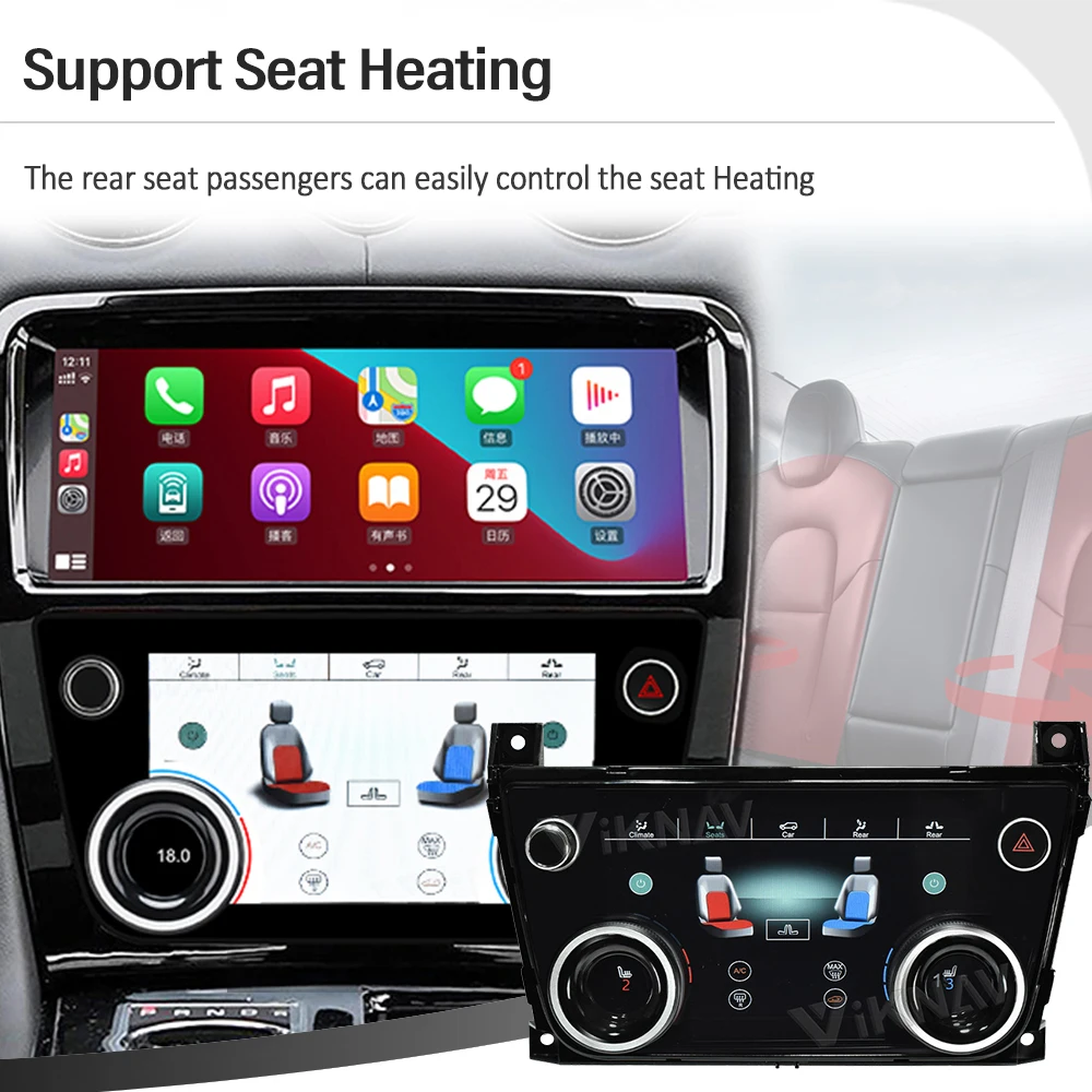 7.0 Inch Car Climate Control for Jaguar XJ XJL 2009-2018