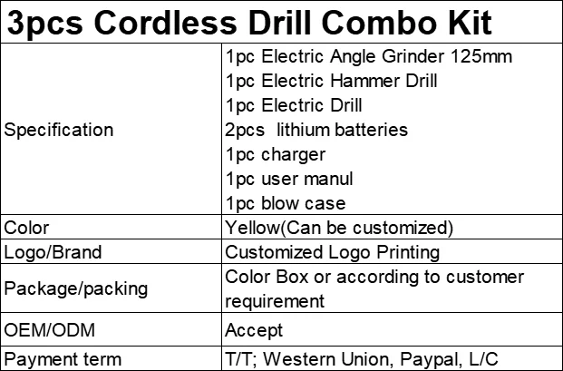 Набор электрических сверл 21