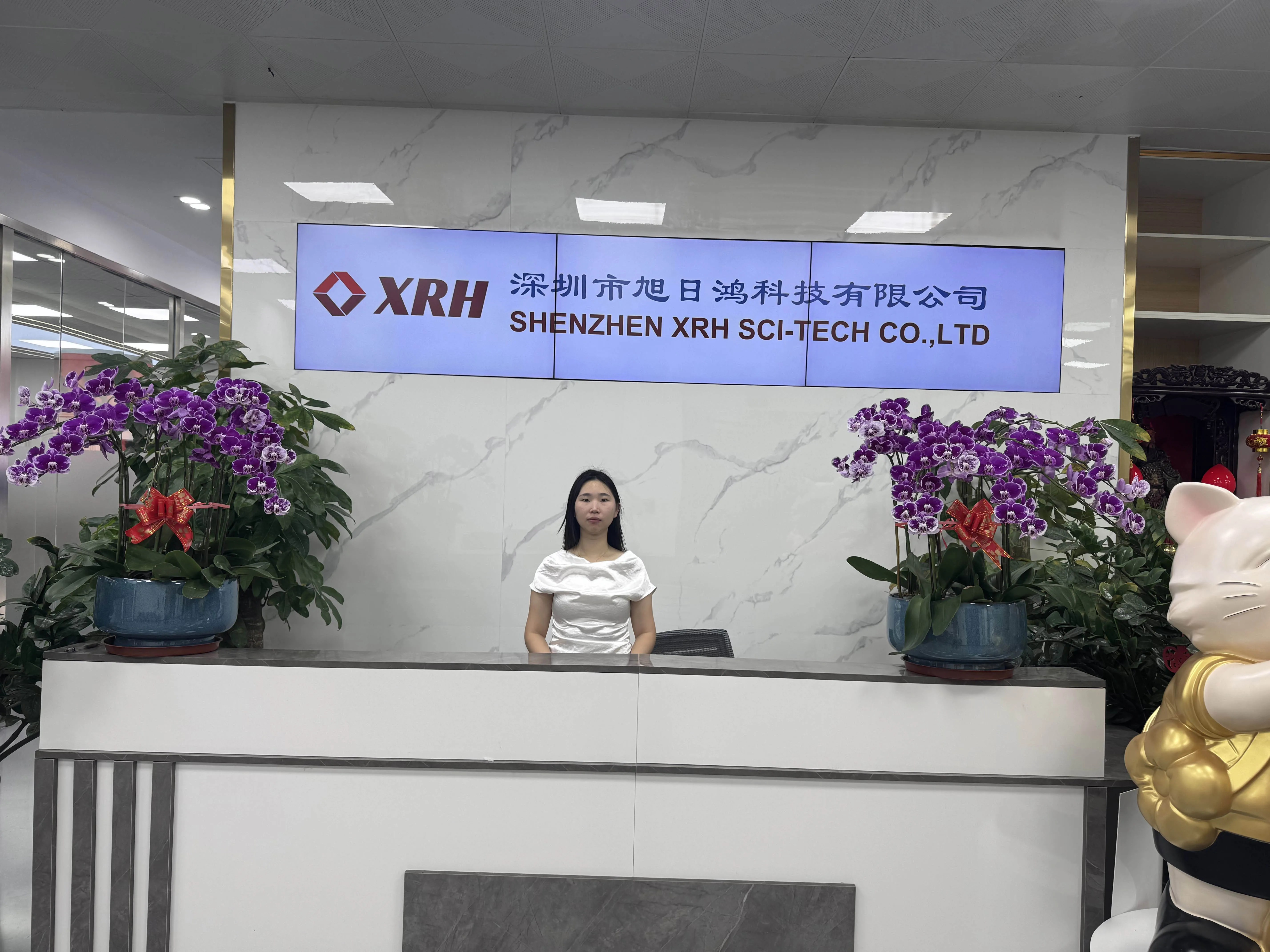 Shenzhen XRH Sci-Tech Co., Ltd. 1