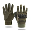 Green/ full finger