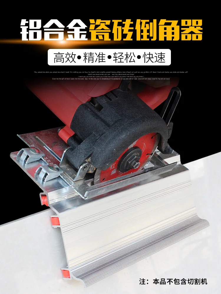 Tile Chamfering Machine - 45 Degree Angle Cutter For Ceramic & Marble Tiles, With Nylon Wheels, Desktop Stone Cutting Tool