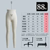 Lino blanco, talla masculina 88