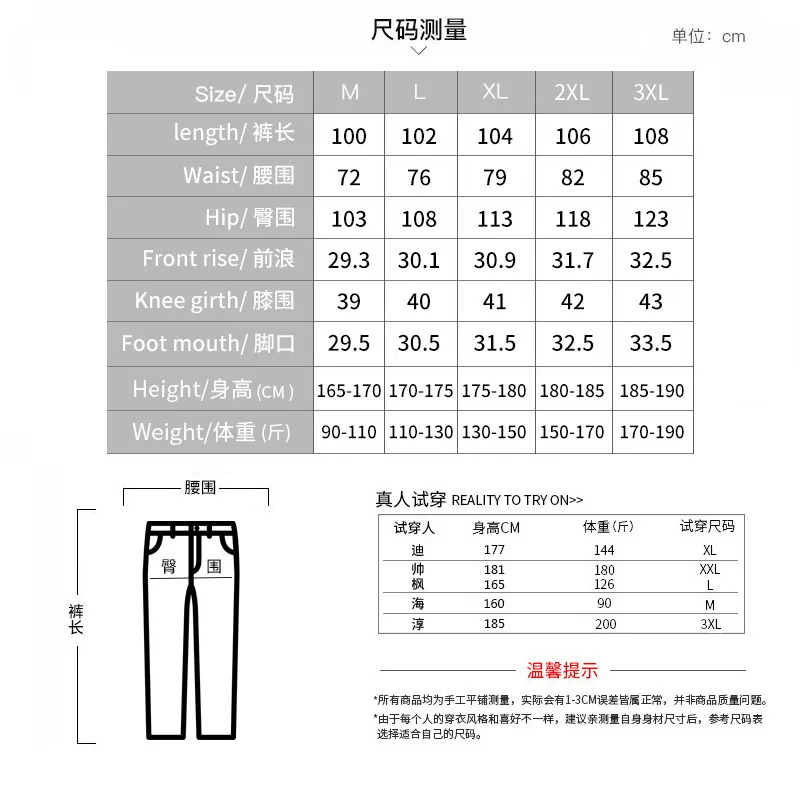 Custom Logo Men's Clothing Sets Casual Outfits Zipper T Shirts Sports ...