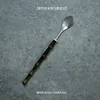 Purple bamboo alloy tea spoon, style three