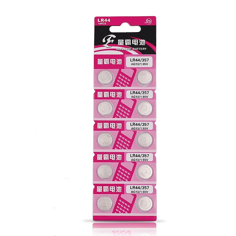 Best Button Cell Cheap Price Good Quality LR44 AG13 Blister Pack Lithium Button Cell