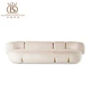 BS-SOFA022SF3