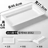 MA-B582