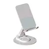 Q-series rotating [white]
