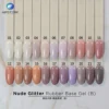 Nude Glitter Rubber Base Coat (B)
