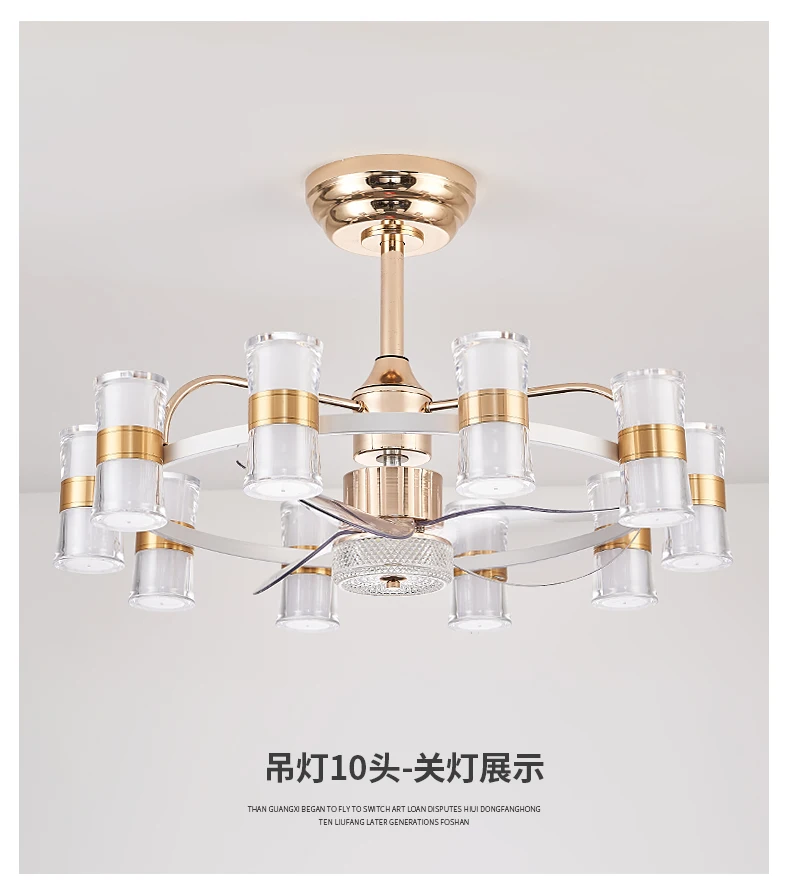 Ceiling Fan, LED, 6-Speed - detail 26