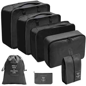 Factory Wholesale  Travel Packing Bag  Luggage Organizers Customized 7pcs Set  Packing Cubes