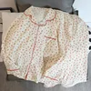 8268 little cherry