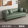 Olive Green (Tech Fabric Sponge Seat Cushion)